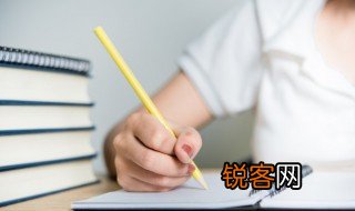成竹在胸意思 成竹在胸的含义