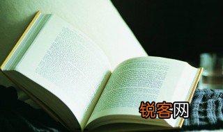 千夫诺诺不如一士谔谔意思 千夫诺诺不如一士谔谔解释