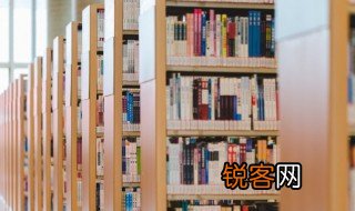 不敢以一得自足出自哪里 不敢以一得自足出处