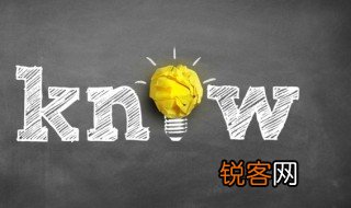 中国一词最早出处 中国一词最早出现在什么时候