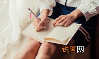 敬谢不敏意思 词语敬谢不敏意思