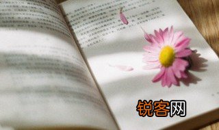 劳动生产了美出自哪里 劳动生产了美的出处