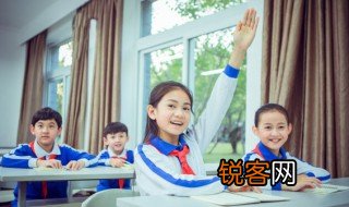 门可罗雀的历史故事 门可罗雀的意思