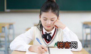 赴汤蹈火意思 词语赴汤蹈火意思