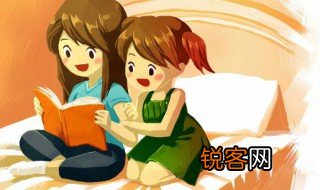 少年闰土选自哪本书 少年闰土的出处