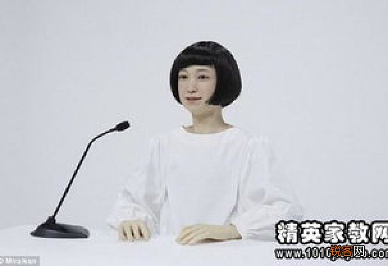 前台接待离职申请书