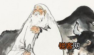 谁是道教的创始人 道教的创始人叫什么