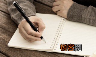 臻的读法 臻的拼音
