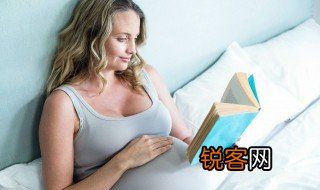 师旷劝学的译文 师旷劝学的译文是什么