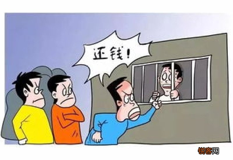 解除强制措施申请书