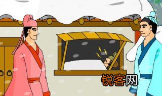 程门立雪的故事简短 程门立雪的故事简短介绍