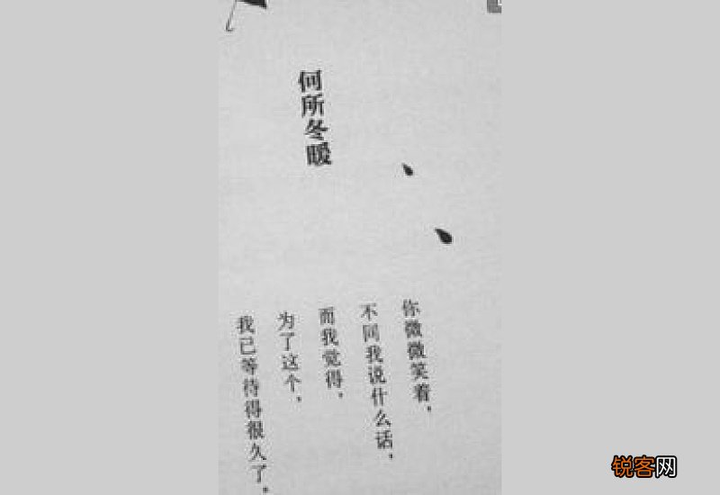 离别不问归期的意思