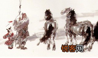 伯乐相马的故事简介 伯乐相马的扩展资料
