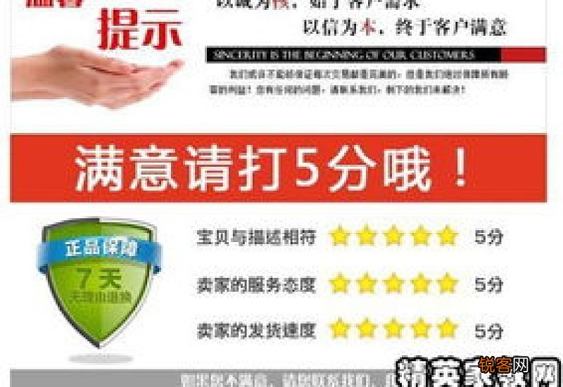 前台文员辞职申请书