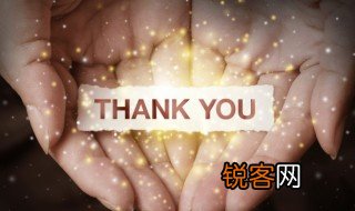 感恩节是哪个国家的 感恩节是哪个国家有的