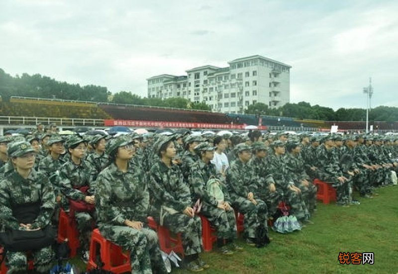 2021年9月份开学军训吗
