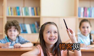 化字怎么组词 有关化的组词介绍