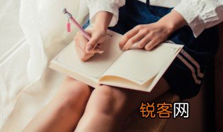 望的组词 汉字望的组词