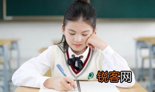 聊发的聊是什么意思 聊发的聊具体是什么意思