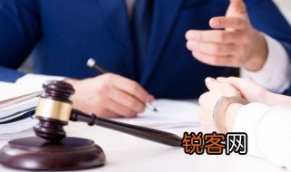 公民基本权利主要包括哪些内容 公民基本权利主要都包括哪些
