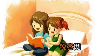 初心莫负什么意思 初心莫负是什么意思