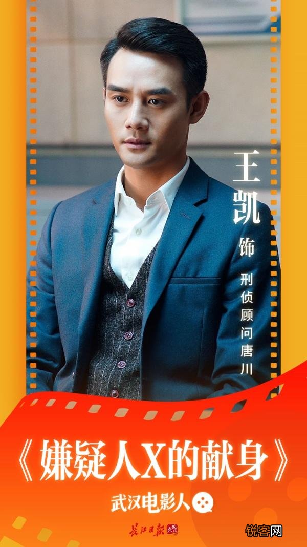 定军山讲的是什么故事 定军山是一部什么的电影
