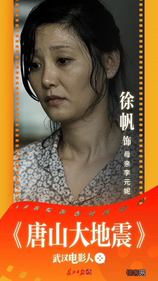 定军山讲的是什么故事 定军山是一部什么的电影