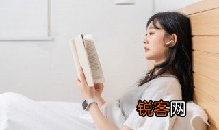 明的组词 明如何组词