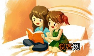 仇组词 仇如何组词