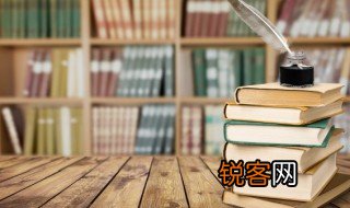 瑜组词 汉字瑜组词