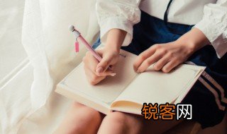 尽字组词 汉字尽组词