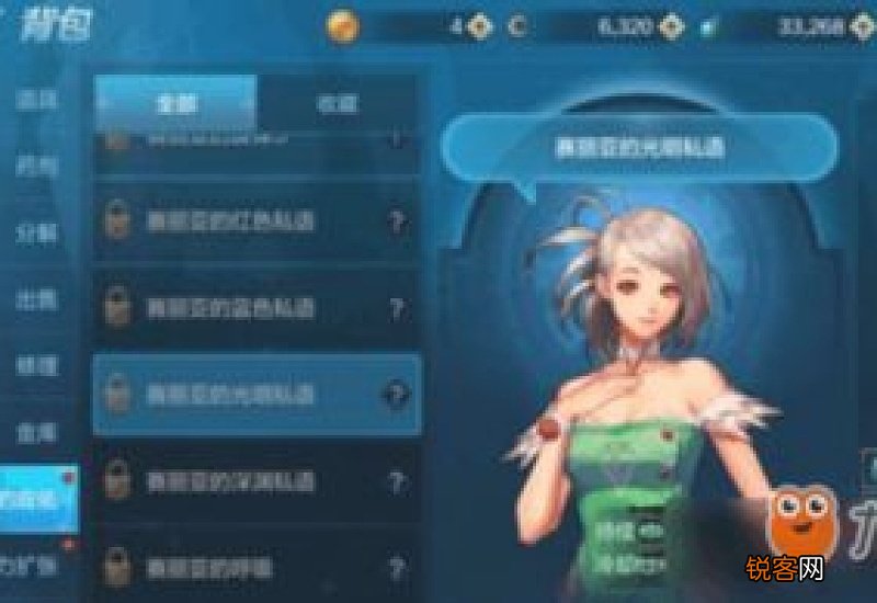 dnf卡片从哪里获得 dnf卡片怎么用