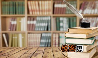 荡漾的漾是什么意思 荡漾的漾意思是什么