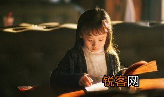 三年级日记300字大全 三年级日记300字范文