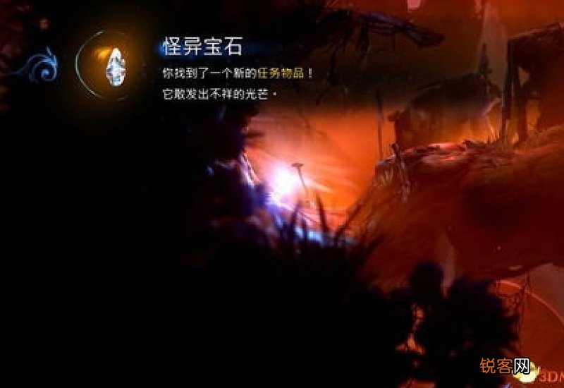 奥日2璞玉任务怎么做 奥日2 璞玉任务