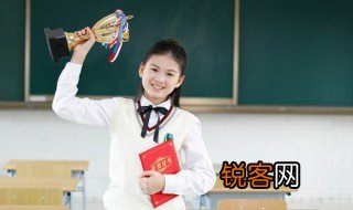 皿组词 皿生字的组词介绍