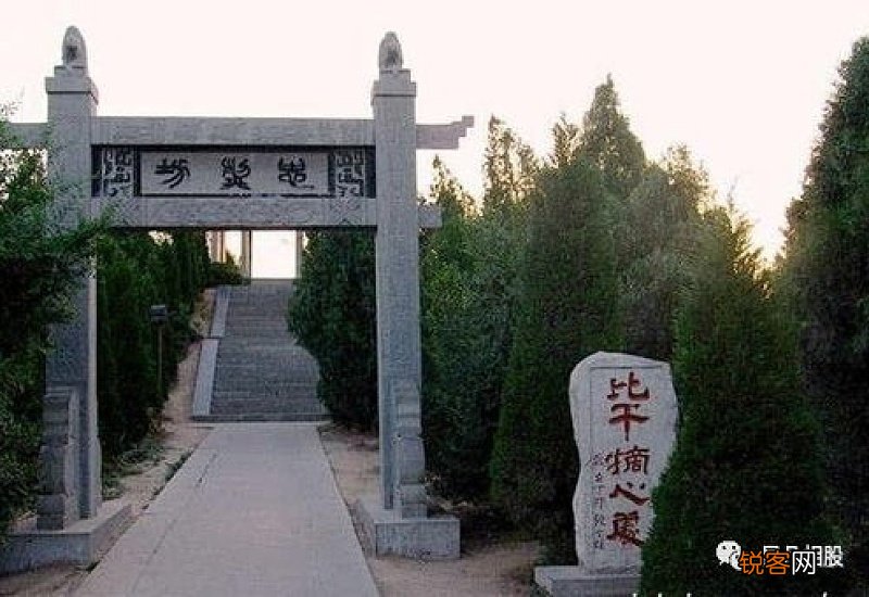 孙姓发源地