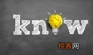 五四广场的由来 五四广场怎么来的