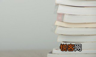责任编辑是什么意思 责任编辑意思是什么