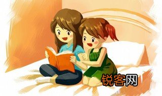 才的组词 才的组词有哪些