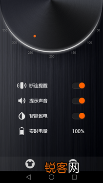 持久续航小霸王 华为荣耀小口哨耳机优缺点