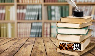 形容人性格的词语大全 形容人性格的词语