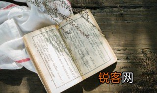 骤然的意思是什么 骤然是什么意思