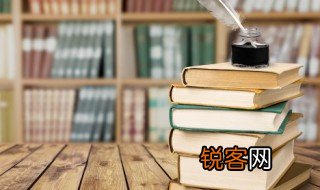 锄禾日当午当的意思 锄禾日当午原文介绍