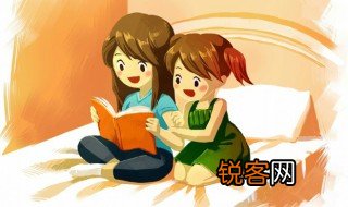民俗传统是什么意思 民俗传统具体是什么意思