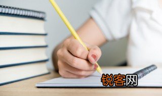 周次什么意思 周次的含义