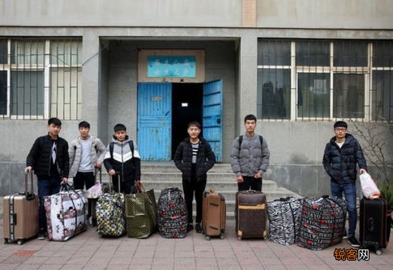 2022年大学生什么时候放寒假