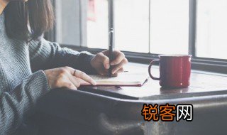 有字组词 有字组词和解释