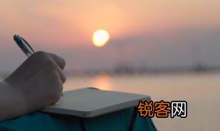 紧组词语 紧有哪些组词呢