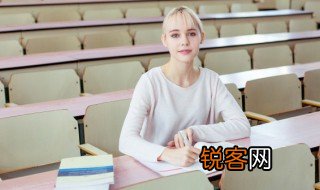 永结同心什么意思 词语永结同心什么意思